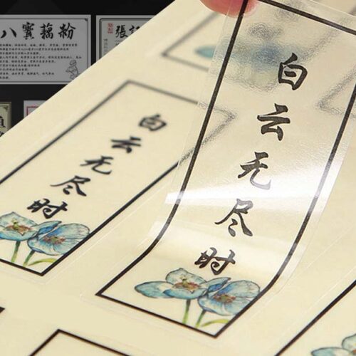 Transparency Code Sticker PVC transparent self-adhesive high transparency and high viscosity two ...