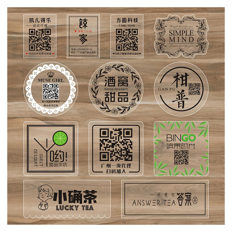 Transparency Code Sticker PVC transparent self-adhesive high transparency and high viscosity two ...