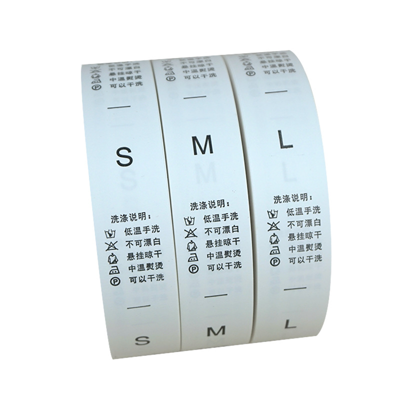 Taping Code Washing Marks Washing Marks Washing Marks Washing Marks Cloths Labels ...